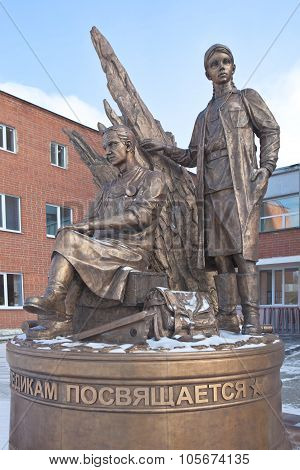 EKATERINBURG, RUSSIA -  OCTOBER 21, 2015: Photo of Monument military medics.