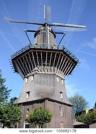 Amsterdam only windmill
