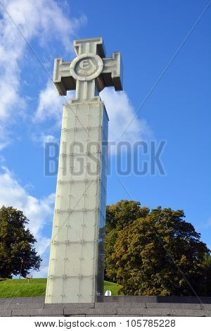 The War of Independence Victory Column