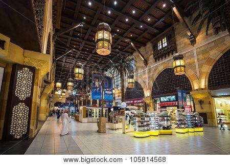Battuta Mall Is The Most Beautiful Supermarket In Dubai