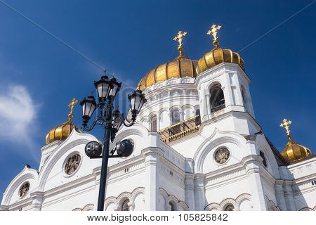 Cathedral Of Christ The Savior