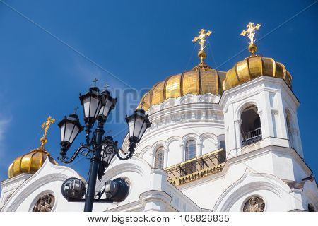 Cathedral Of Christ The Savior