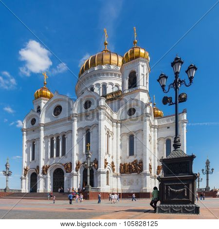 Cathedral Of Christ The Savior