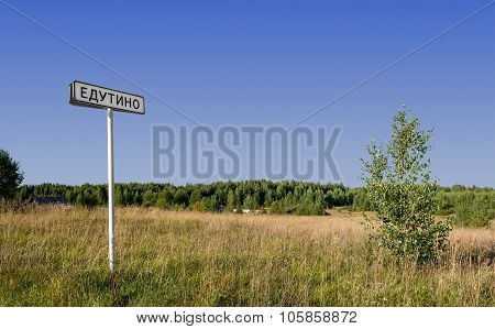 Road sign. Village Edutino.