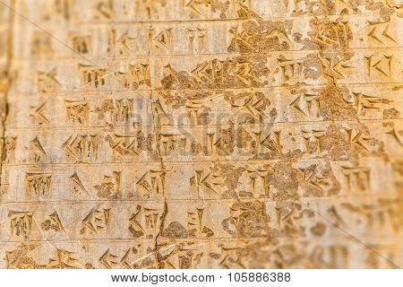 Cuneiform letters Persepolis