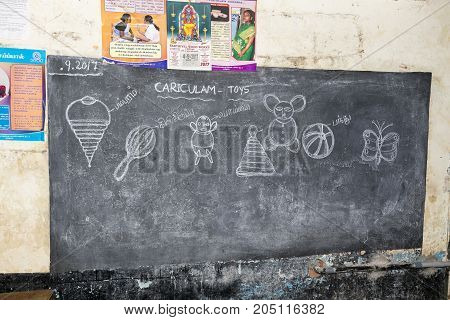 PONDICHERY PUDUCHERY INDIA - SEPTEMBER 04 2017. Child nursery in government school with a few toys. Very poor