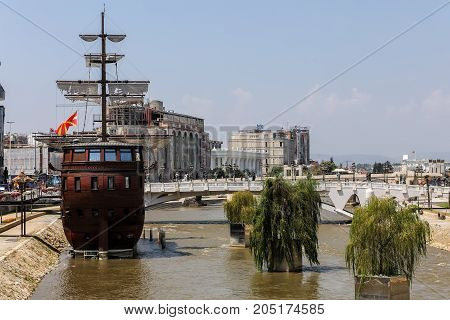 City Center Of Skopje, Fyrom