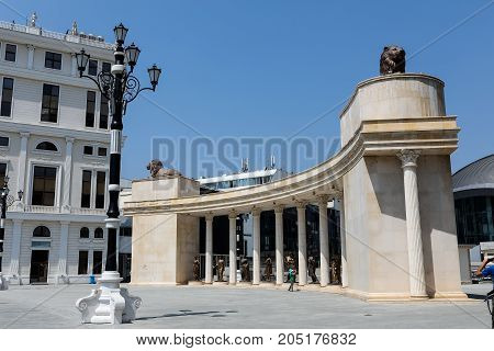 City Center Of Skopje, Fyrom