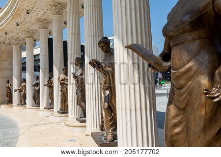 City Center Of Skopje, Fyrom