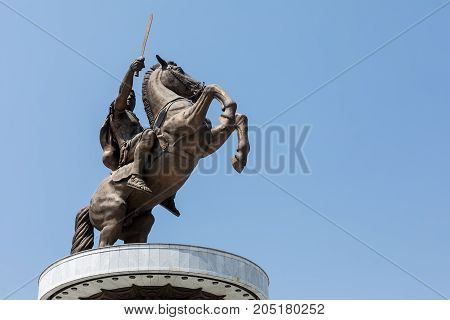 City Center Of Skopje, Fyrom