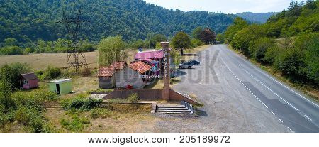 Borjomi Georgia August 30 2017: Entrance to the Borjomi area.