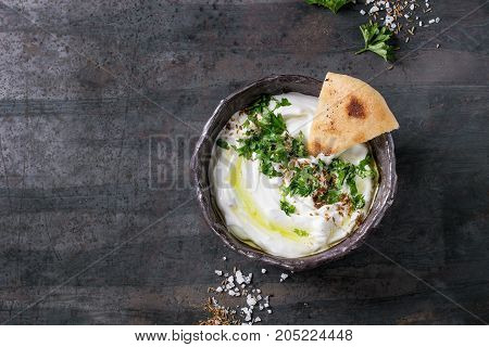 Labneh Fresh Lebanese Cream Cheese Dip