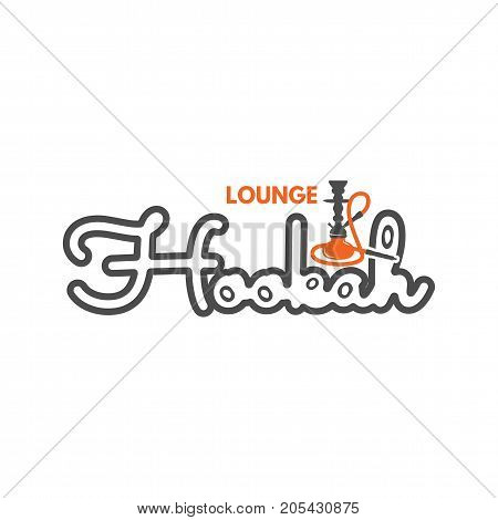 Hookah lounge logo, badge. Vintage shisha logo.Cafe emblem. Arabian bar or house, shop. Isolated on white background. Stock vector illustration.