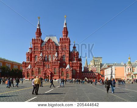 Moscow, Russia - September 23. 2017. State Historical Museum on a Red Square