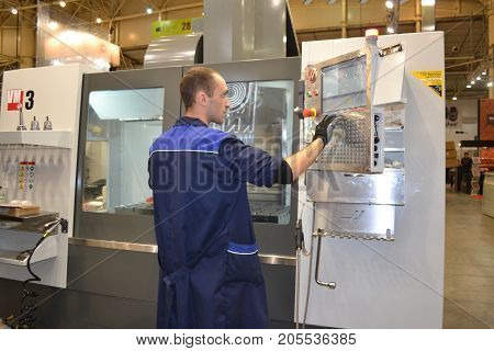 Kiev, Ukraine International Industrial Exhibition - November 25, 2016: - industrial machinery, Industrial equipment, industry facilities and machine tools, machinery lathes