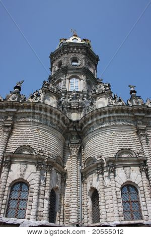 Rusland, Moskva-regionen. Kirke af hellige Jomfru. Fragment.