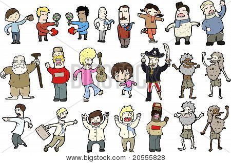 さまざまな人々