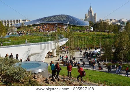 Moscow, Russia - September 23. 2017. Zaryadye - new landscape and an architectural park