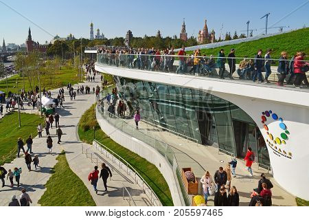 Moscow, Russia - September 23. 2017. People in the viewing platform in the park Zaryadye