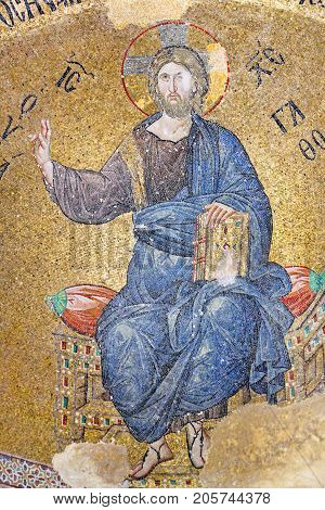 Church Of Theotokos Pammakaristos In Istanbul, Turkey