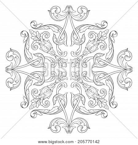 Baroque vector of vintage element for design. Decorative design element filigree calligraphy vector. You can use for wedding decoration of greeting card and laser cutting.