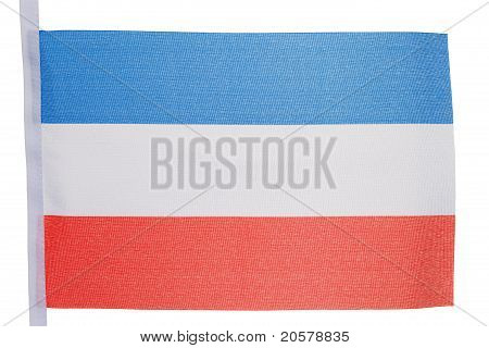 ธง Yugoslavian