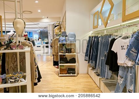 BUSAN, SOUTH KOREA - MAY 28, 2017: TWEE store at Lotte Department Store