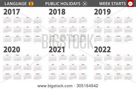 2017-2022 Year Calendar In Spanish Language, Week Starts From Sunday. Vector Calendar.