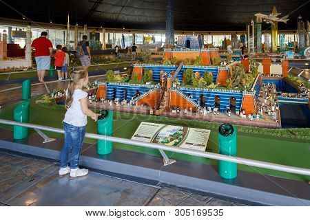 Dubai, Uae, January 09, 2019: Miniature Of The Hanging Gardens Of Babylon, One Of The Seven Wonders 