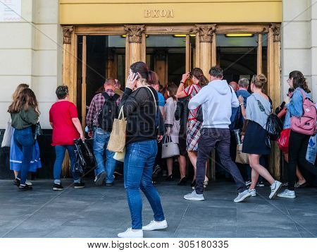 Moscow, Russia - May, 22, 2019: entrance to the metro station Taganskaya in Moscow