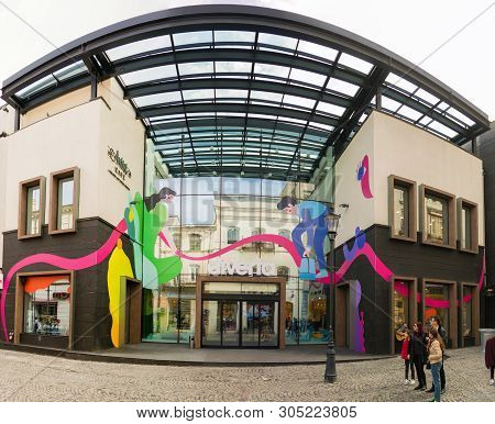 Bucharest, Romania - March 16, 2019: Front Entrance To Diverta Shop On Lipscani Street In Old Town P
