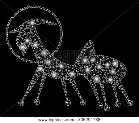 Bright Mesh Creature Skafandr With Lightspot Effect. Abstract Illuminated Model Of Creature Skafandr