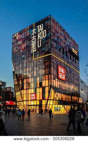 Beijing, China- November 16 2013: Tai Koo Li Shopping Mall Of Sanlitun Village