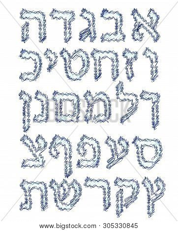 Blue Alphabet Hebrew. Hatch Felt-tip Pen. Font. Vector Illustration