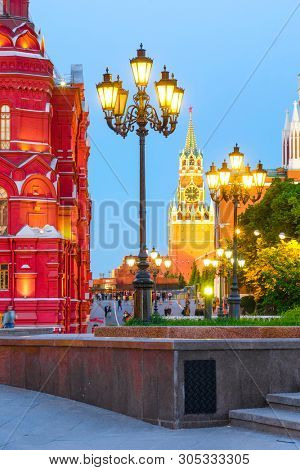 Manezhnaya square, Moscow, Russia - May, 20, 2019: Manezhnaya square in Moscow at sunset