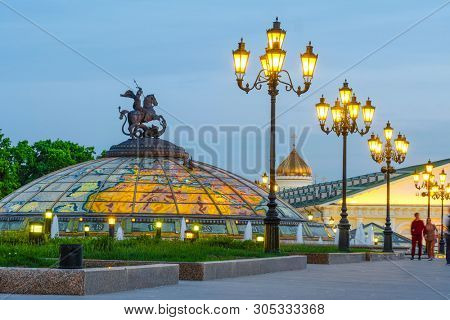 Manezhnaya square, Moscow, Russia - May, 20, 2019: Manezhnaya square in Moscow at sunset