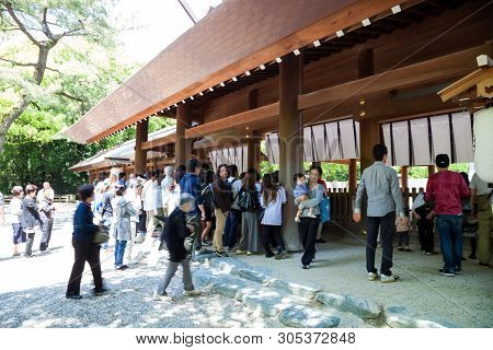Nagoya, Japan - May 04, 2016: Atsuta-jingu., Atsuta Shrine In Nagoya, Japan., Public Place