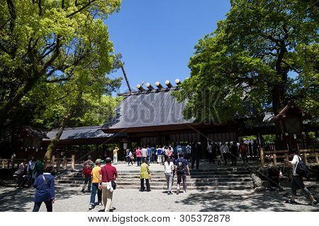 Nagoya, Japan - May 04, 2016: Atsuta-jingu., Atsuta Shrine In Nagoya, Japan., Public Place