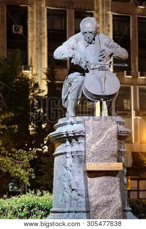 Moscow, Russia - May, 20, 2019: monument of Mstislav Rostropovich, the famous musician, in Moscow