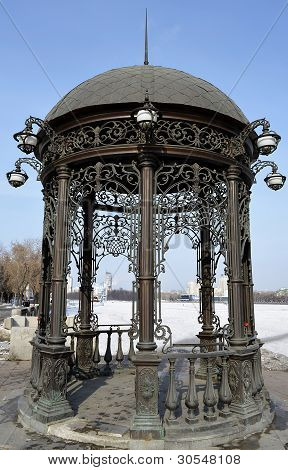 Ekaterinburg (Venäjä)
