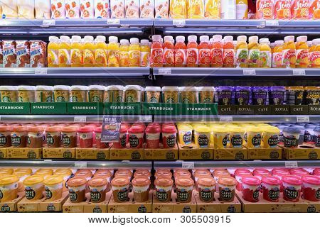 ZURICH, SWITZERLAND - CIRCA OCTOBER, 2018: drinks on display in Migrolino convenience store.