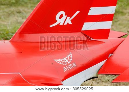 Balashikha, Moscow Region, Russia - May 25, 2019: Tail Of Big Scale Rc Model With Jet Engine Of Airc