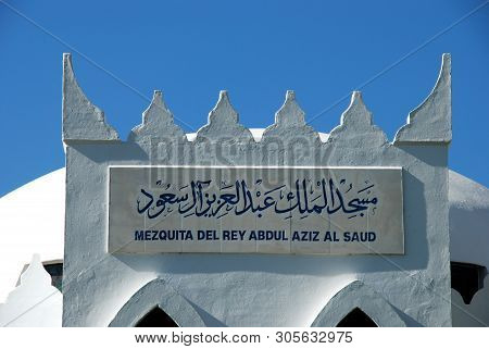 Name On The Front Of The King Abdul Aziz Al Saud Mosque (mezquita Del Rey Abdul Aziz Al Saud), Marbe