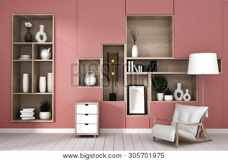 Japan White Room Interior Design,coral Living Room. 3d Illustration, 3d Rendering