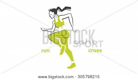 Sports Running.
Running Girl In Green Uniform. Sports Girl Drawing
Illustration On The Theme Of Spor