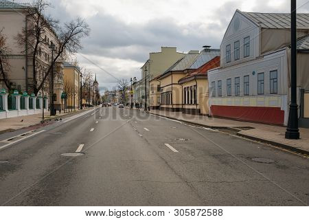 Moscow - October 27, 2018: View On Ordynka Street On An Autumn Day In Bad Weather