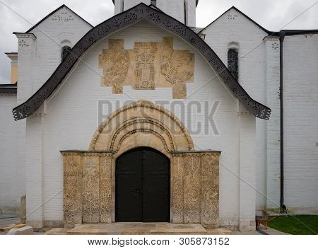 The Doors Of The Cathedral Of The Intercession Of The Holy Virgin. Marfo-mariinsky Convent Of Mercy.