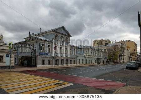 Moscow - October 27, 2018: Bolshaya Ordynka Street, Building 45, Building 3. Former House A. Arsenev