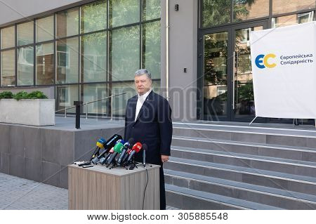 Chairman Of The European Solidarity Party Petro Poroshenko