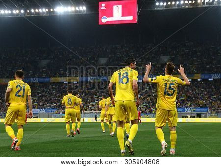 Lviv, Ukraine - June 7, 2019: Ukrainian Players Celebrate After Viktor Tsygankov (r) Scored A Goal D